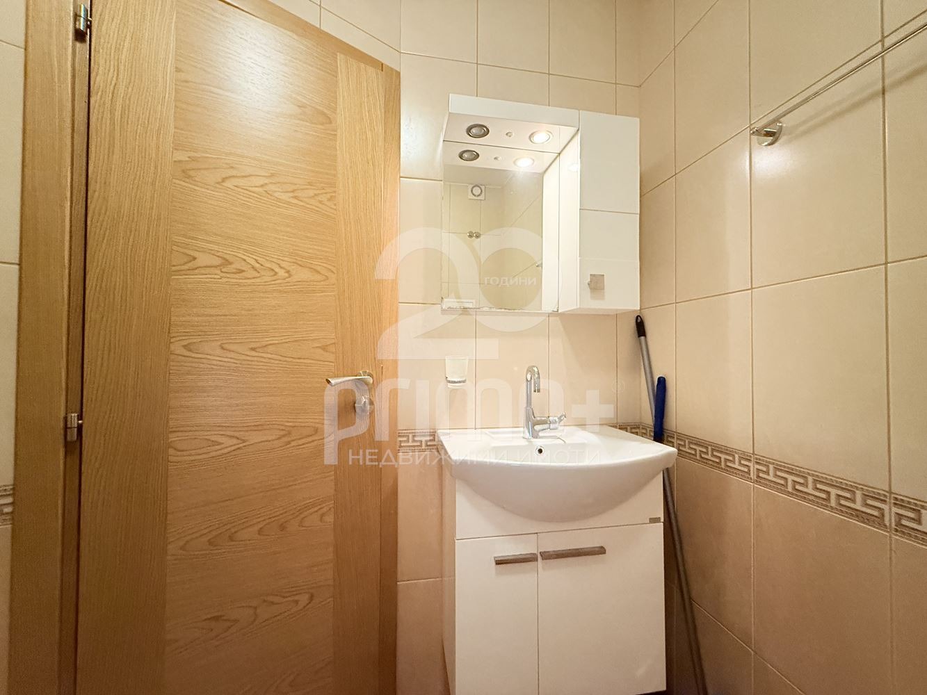 ���� ��� ���� 2-����� | Imot.bg � ����������� 11