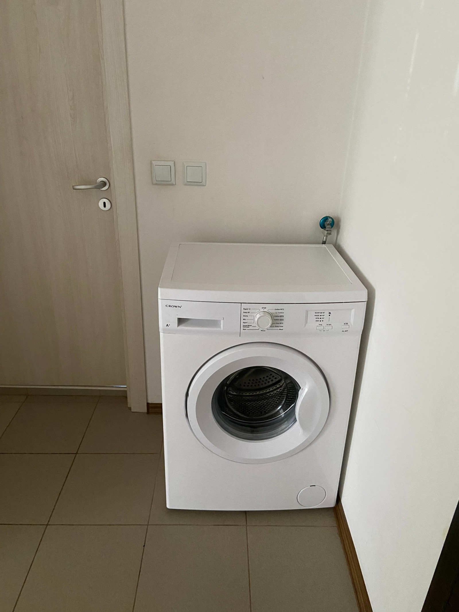 ���� ��� ���� 2-����� | Imot.bg � ����������� 14