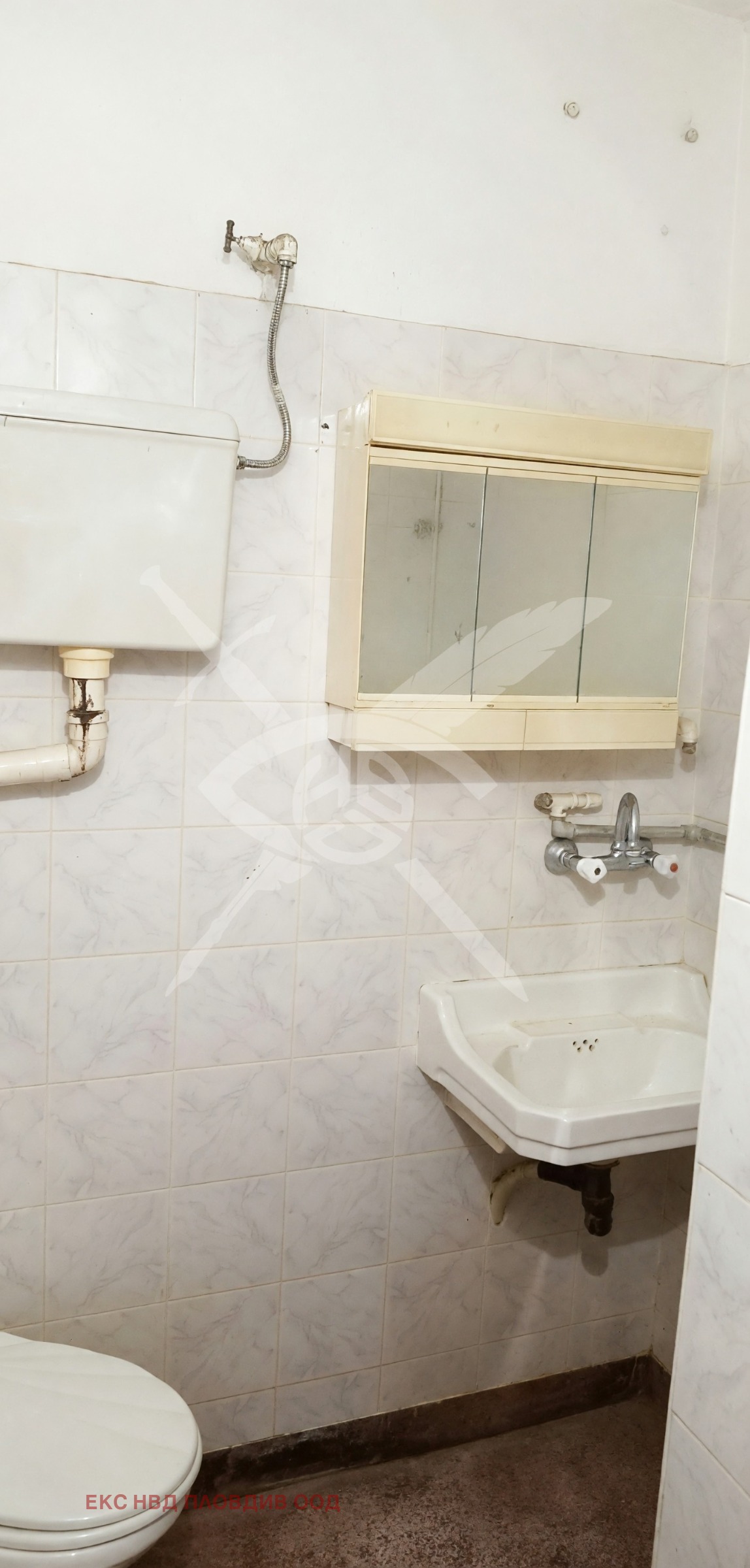 ���� ��� ���� 2-����� | Imot.bg � ����������� 7