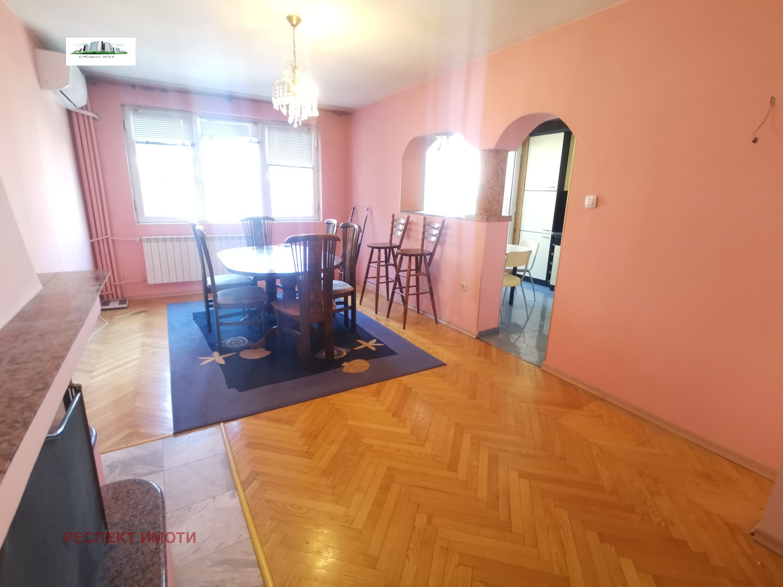 ���� ��� ���� 3-����� | Imot.bg � ����������� 4