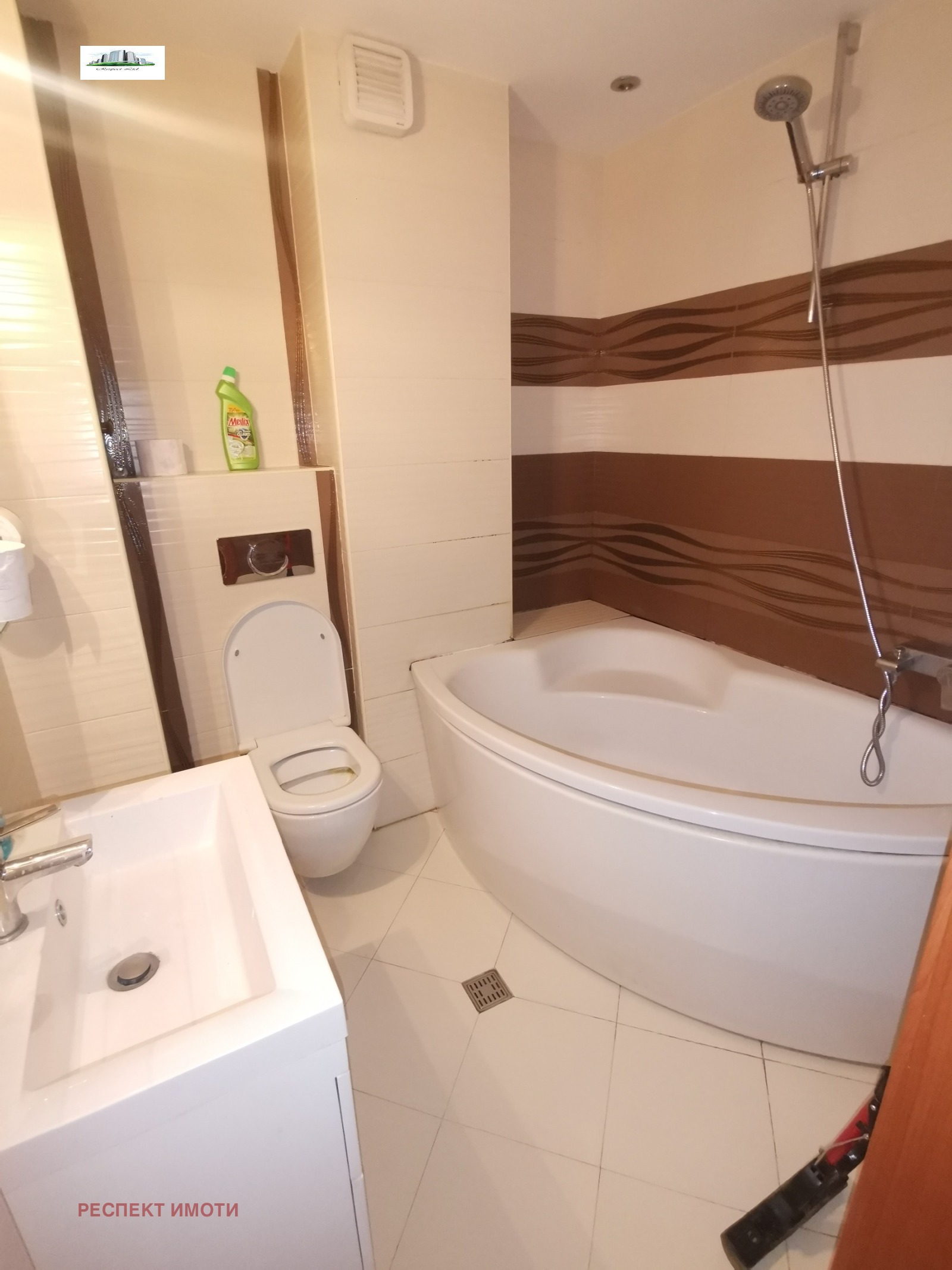 ���� ��� ���� 3-����� | Imot.bg � ����������� 11