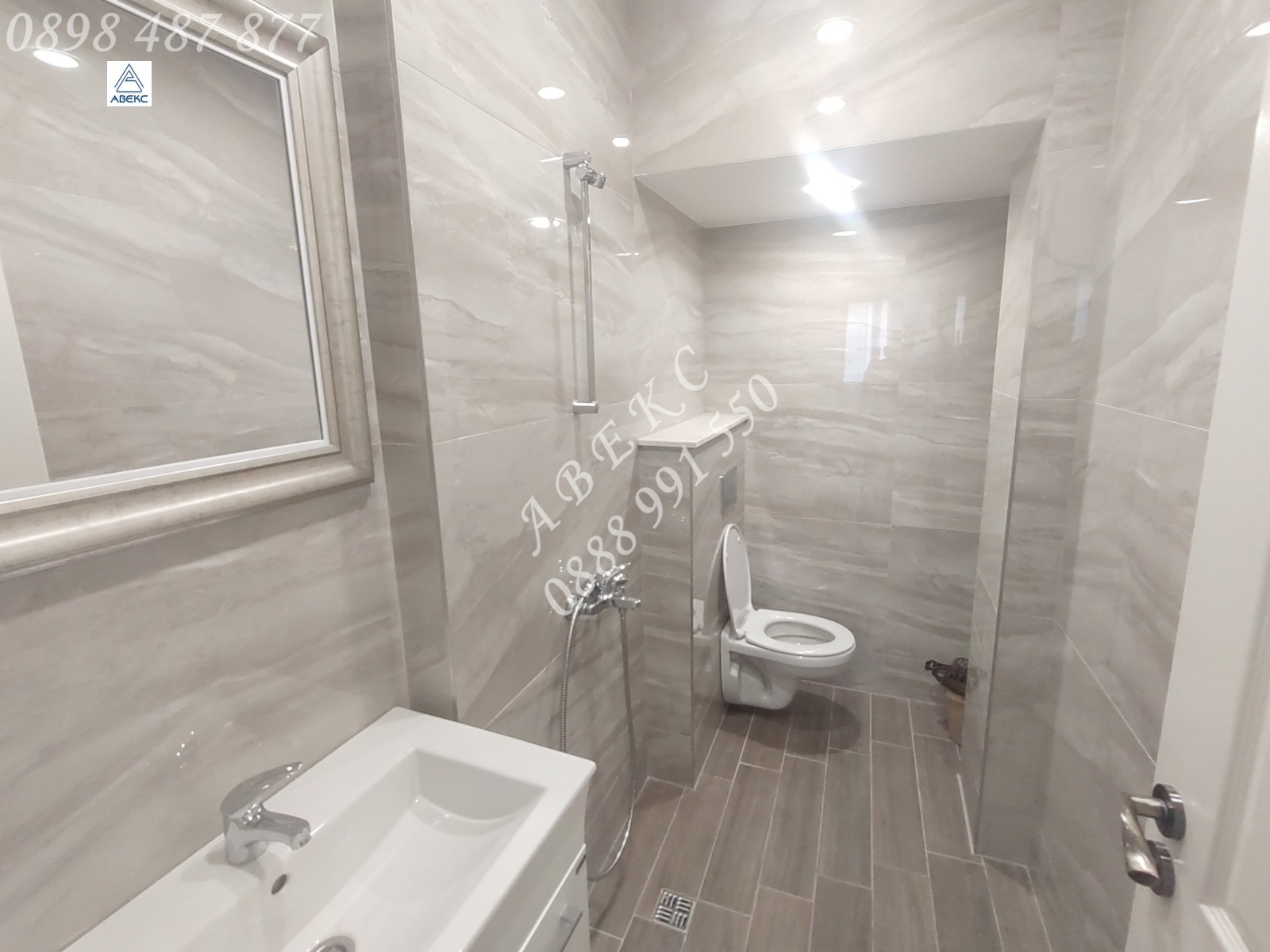 ���� ��� ���� 3-����� | Imot.bg � ����������� 11