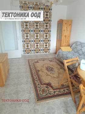    2- | Imot.bg    6