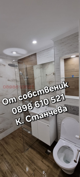 2 bedroom Ovcha kupel 1, Sofia 8