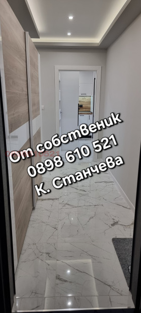 2 bedroom Ovcha kupel 1, Sofia 9