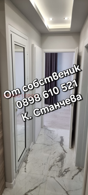 2 bedroom Ovcha kupel 1, Sofia 10