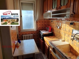    4- | Imot.bg    4