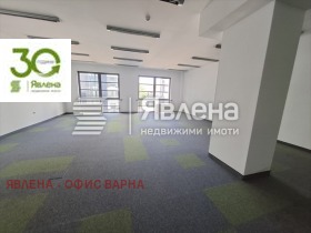 Kantoor Tsentar, Varna