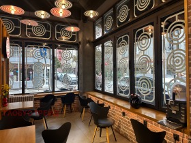 Bar; Cafenea Țentâr, Sofia