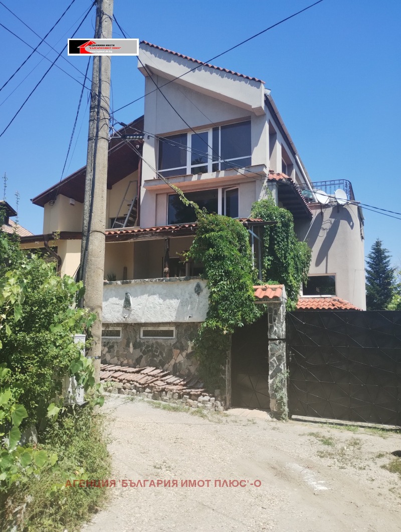 K pronájmu  Dům Sofia , Bankja , 241 m2 | 82529967