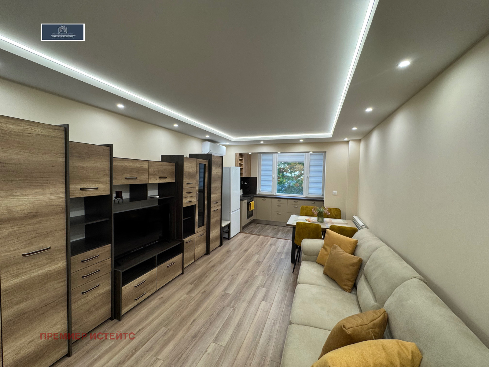 ���� ��� ���� 1-����� | Imot.bg � ����������� 1