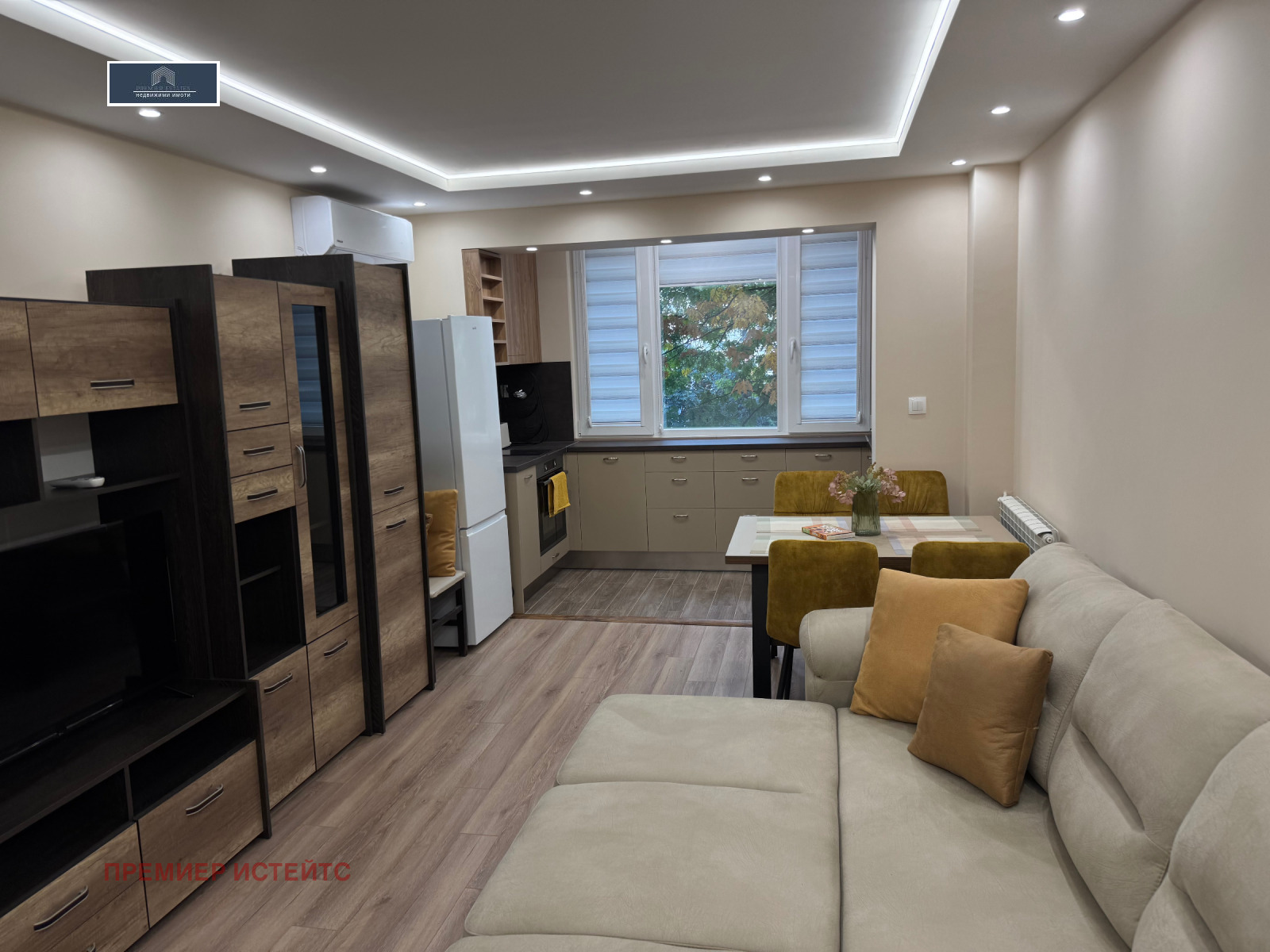 ���� ��� ���� 1-����� | Imot.bg � ����������� 6