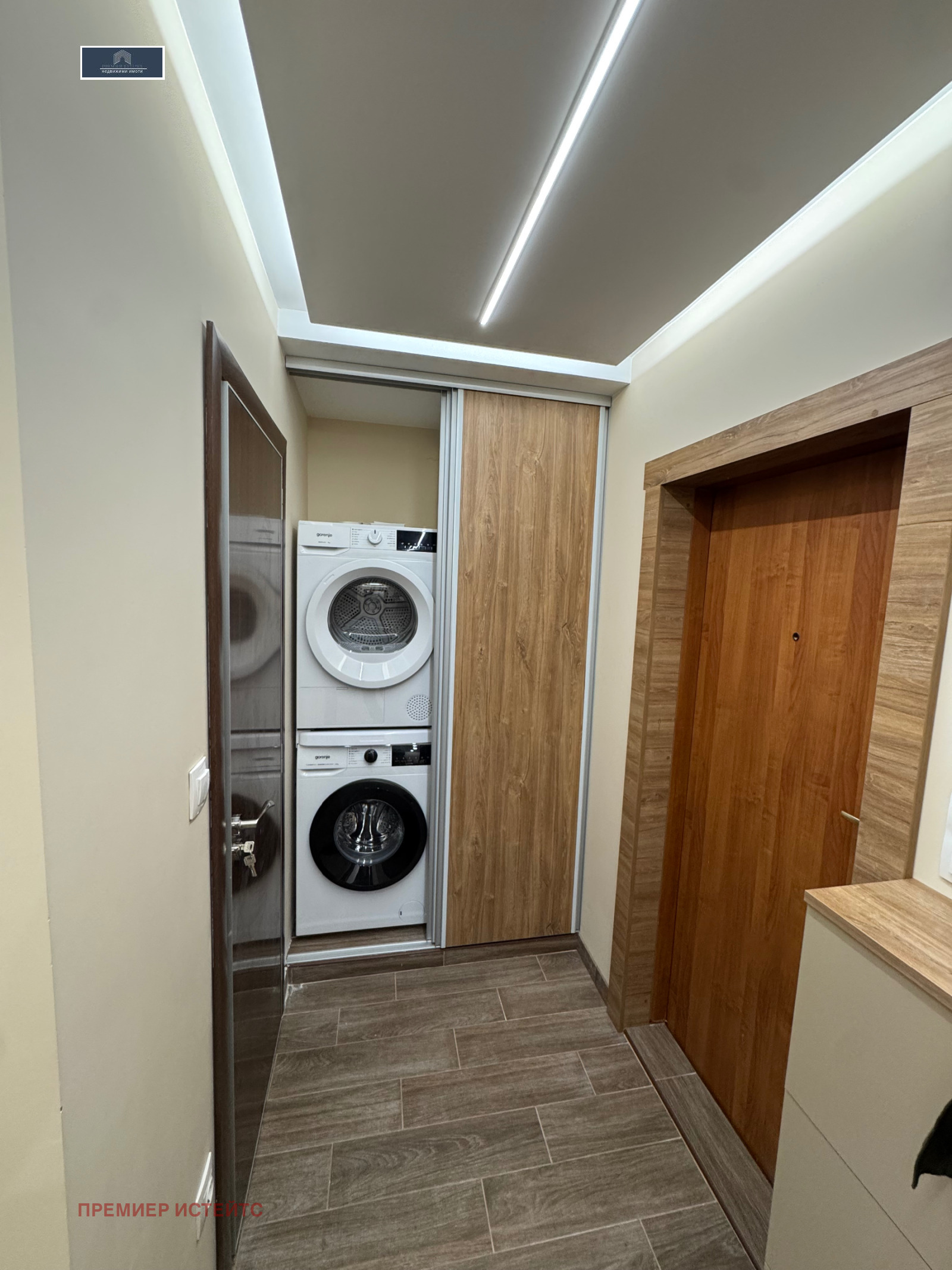 ���� ��� ���� 1-����� | Imot.bg � ����������� 11
