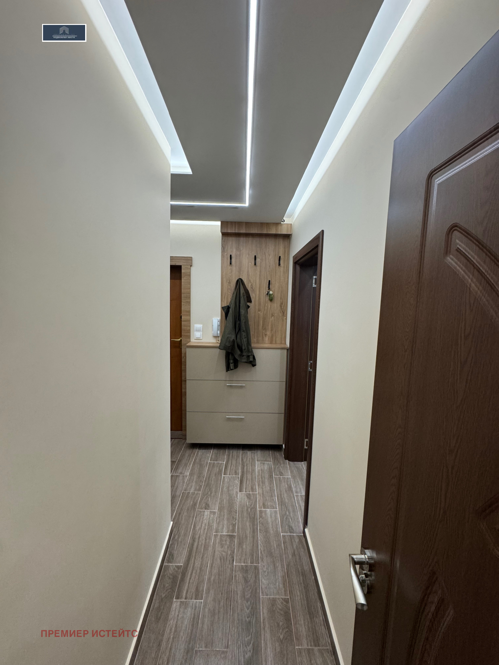 ���� ��� ���� 1-����� | Imot.bg � ����������� 12