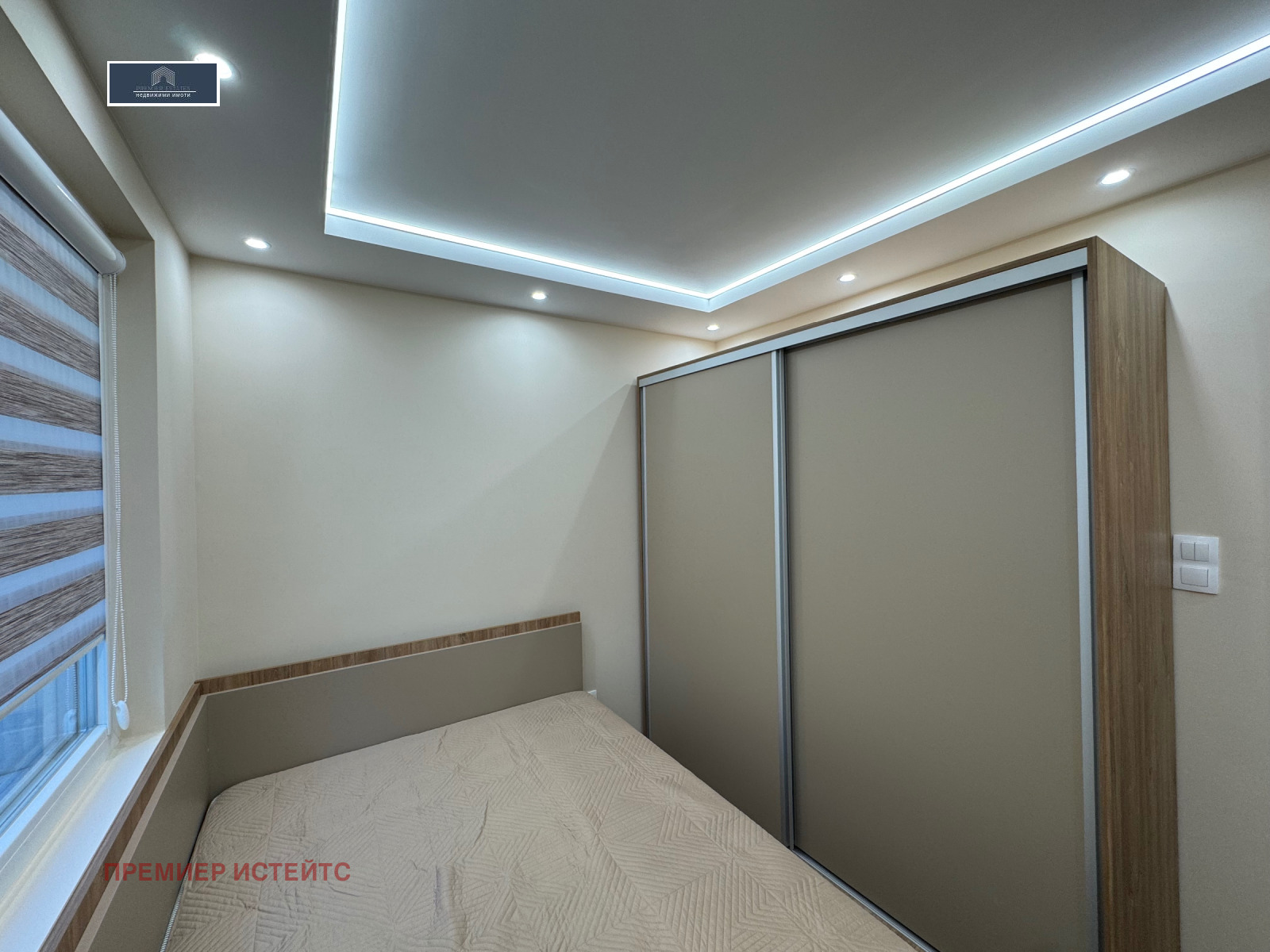 ���� ��� ���� 1-����� | Imot.bg � ����������� 9