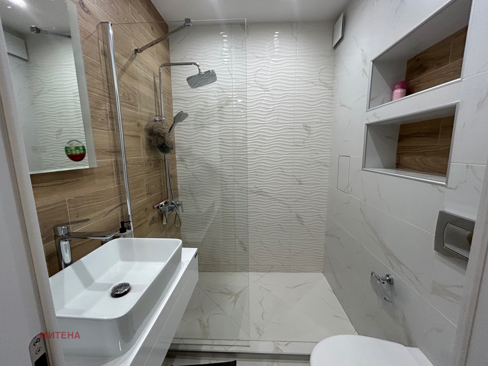 ���� ��� ���� 2-����� | Imot.bg � ����������� 5