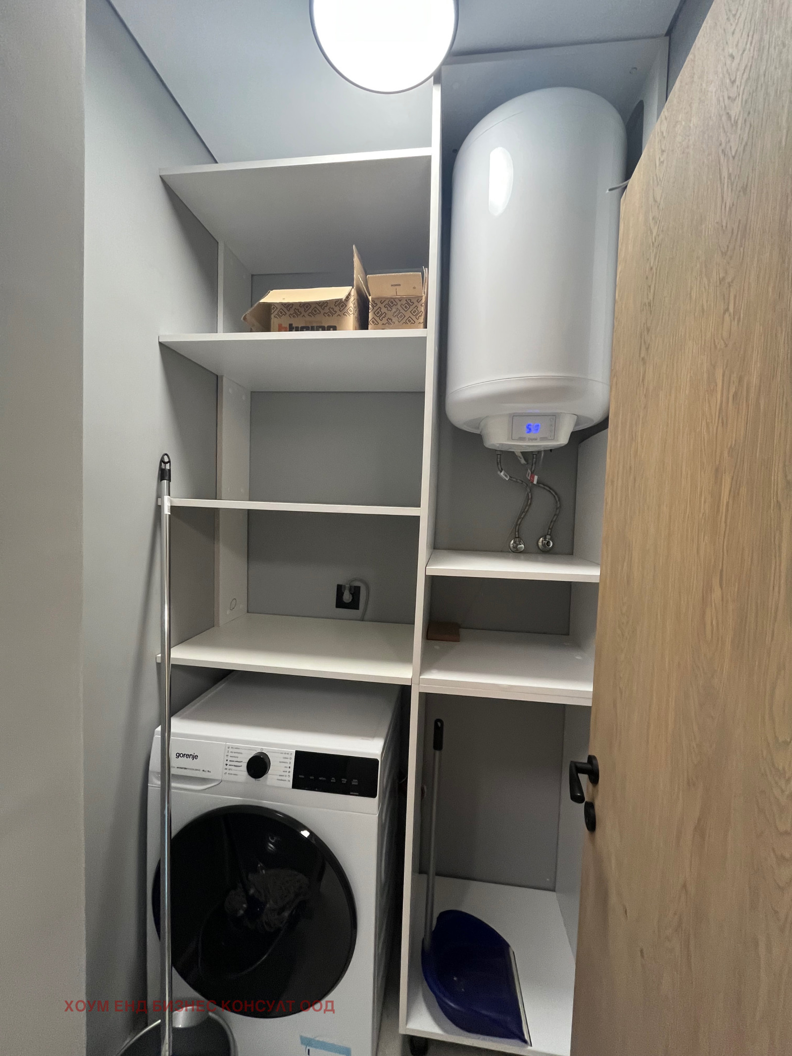 Дава под Наем 3-СТАЕН | Imot.bg — изображение 11