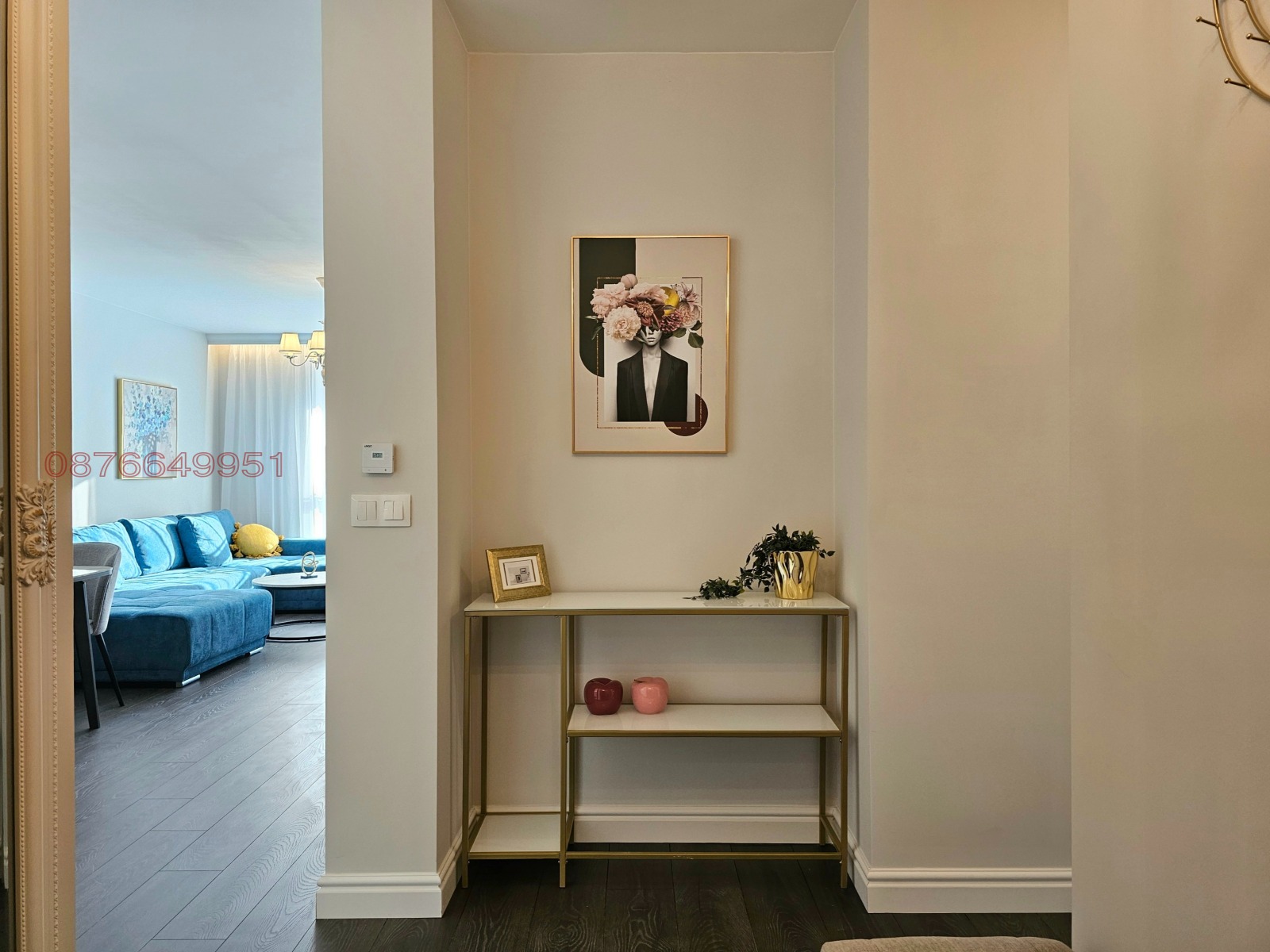 ���� ��� ���� 3-����� | Imot.bg � ����������� 4