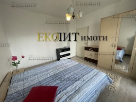 ���� ��� ���� 1-����� | Imot.bg � ����� ������ 3