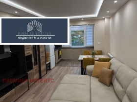 ���� ��� ���� 1-����� | Imot.bg � ����� ������ 6
