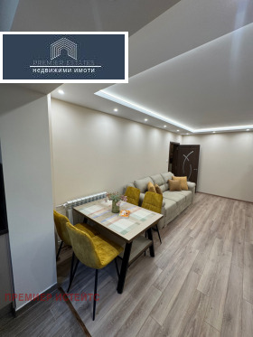 ���� ��� ���� 1-����� | Imot.bg � ����� ������ 4