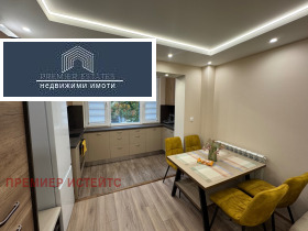 ���� ��� ���� 1-����� | Imot.bg � ����� ������ 2