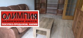    3- | Imot.bg    8