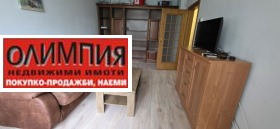    3- | Imot.bg    7