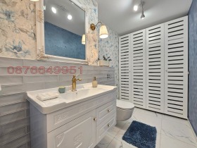 ���� ��� ���� 3-����� | Imot.bg � ����� ������ 11