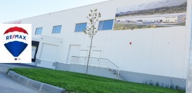 Składowanie Industrialna zona - Sewer, Plowdiw 1