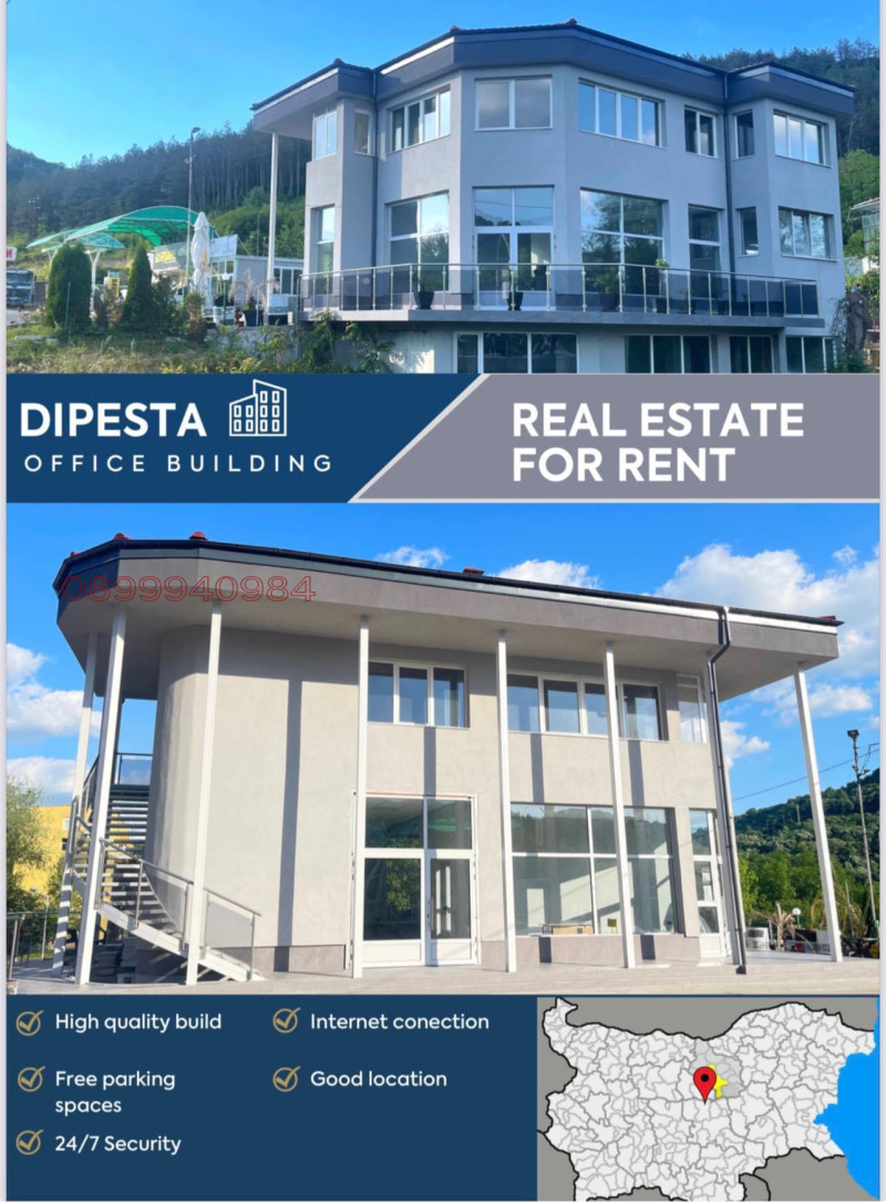 Дава под наем МАГАЗИН, гр. Велико Търново, Чолаковци