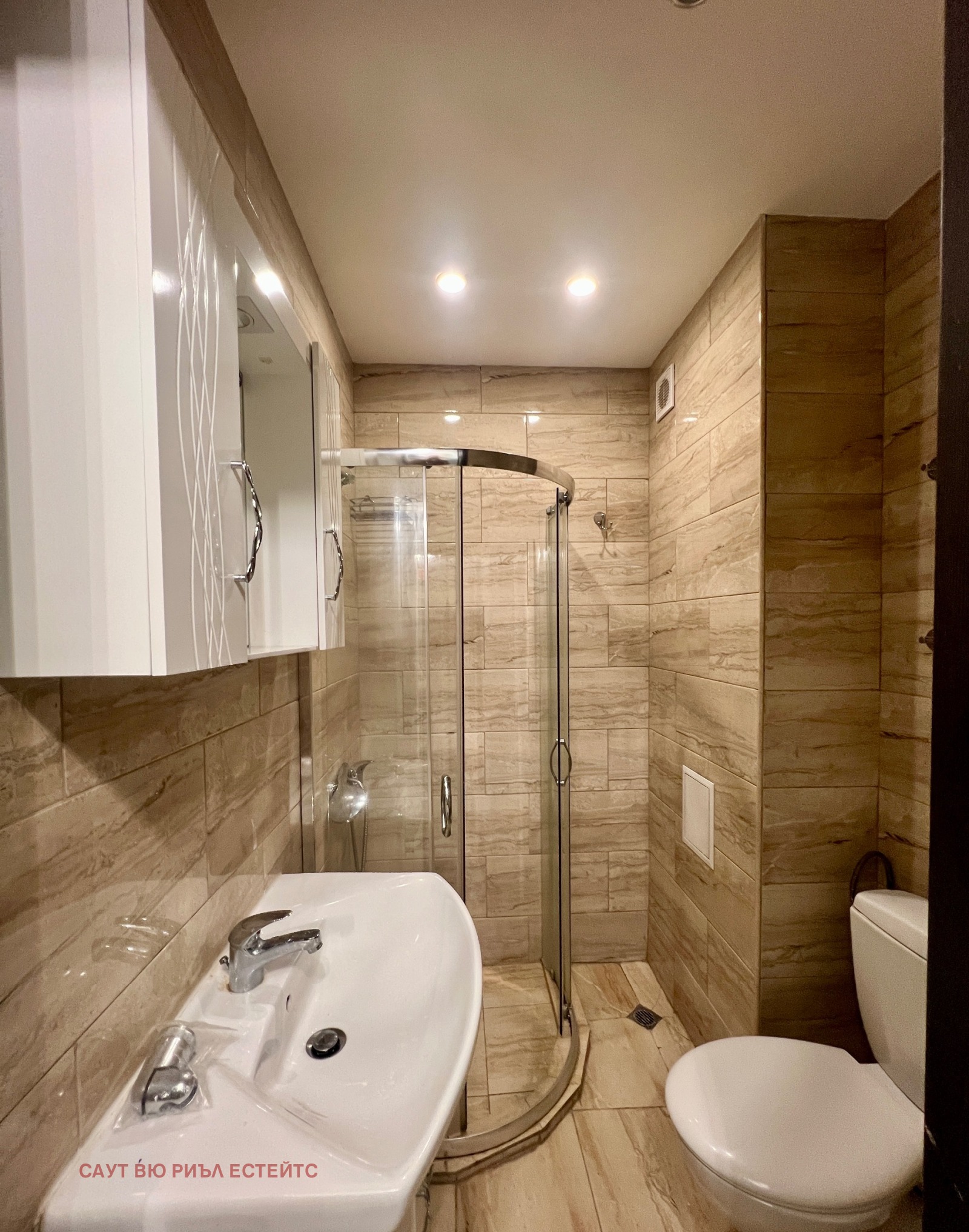 ���� ��� ���� 2-����� | Imot.bg � ����������� 10