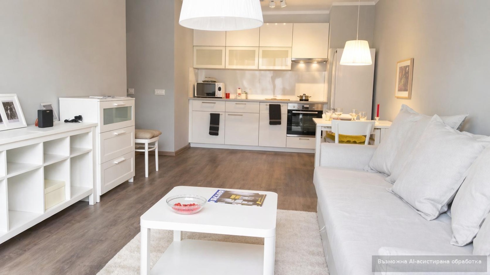 ���� ��� ���� 2-����� | Imot.bg � ����������� 2