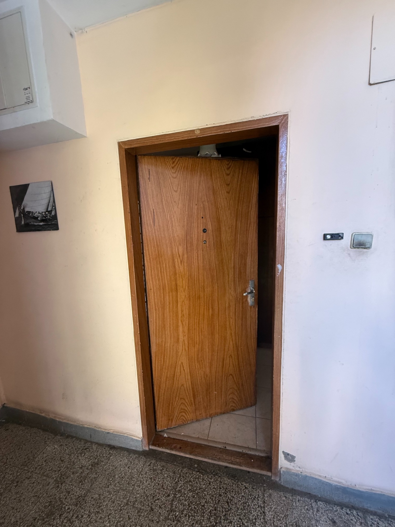 ���� ��� ���� 2-����� | Imot.bg � ����������� 11