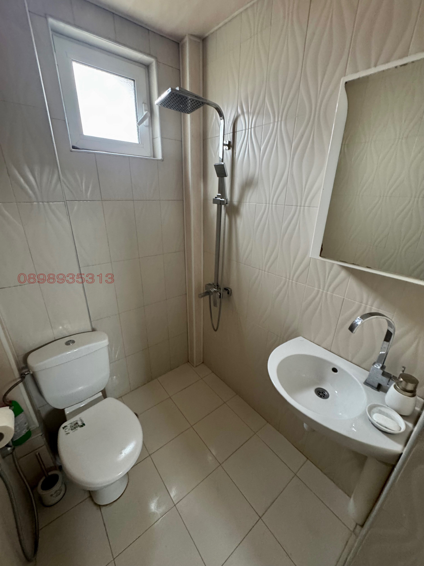 ���� ��� ���� 3-����� | Imot.bg � ����������� 16