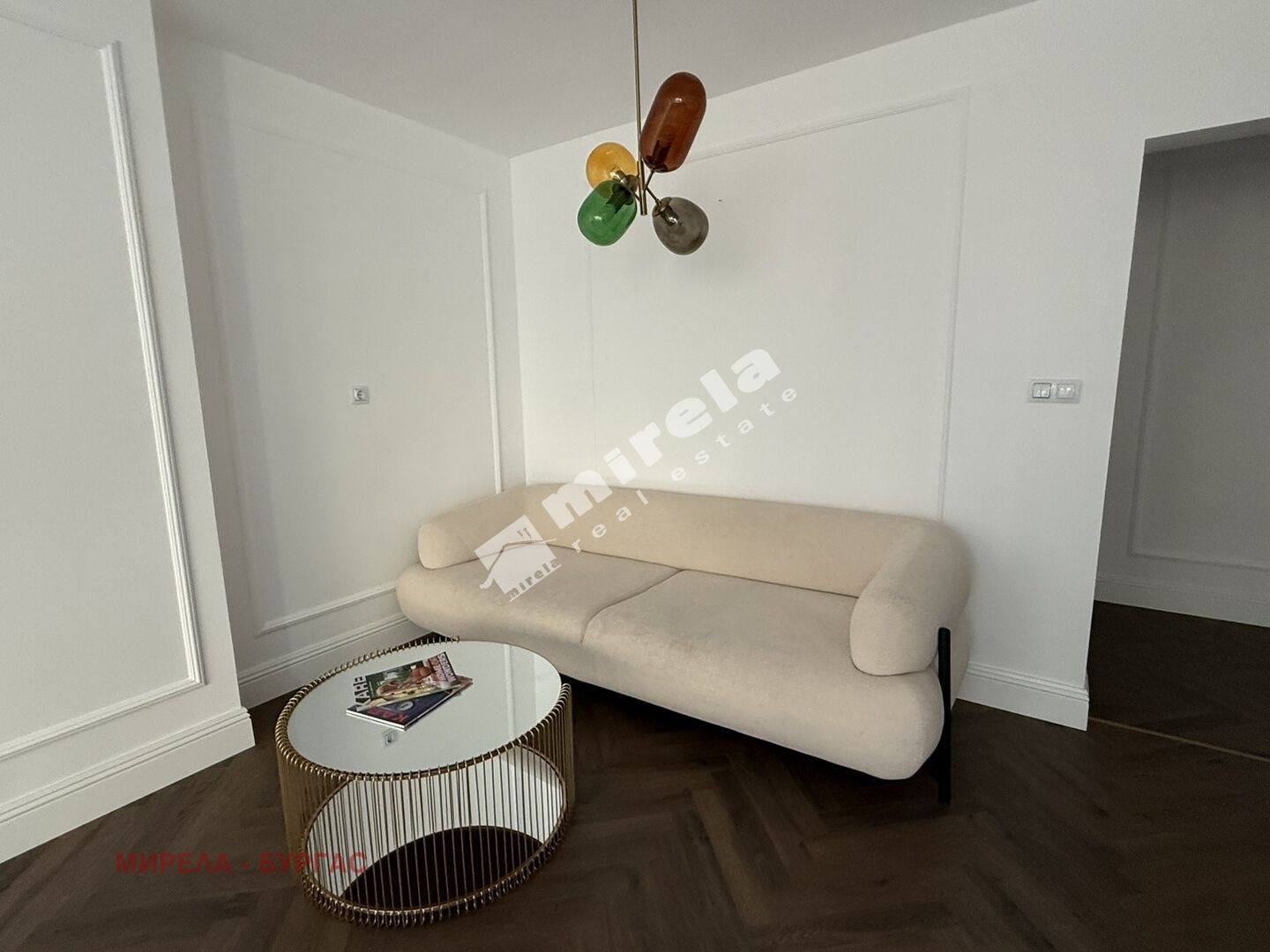 ���� ��� ���� ���� | Imot.bg � ����������� 4