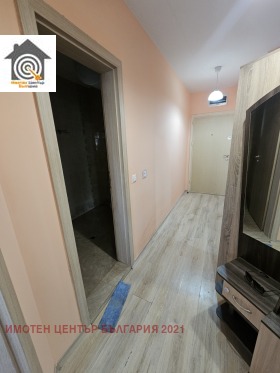    2- | Imot.bg    3