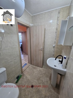    2- | Imot.bg    9