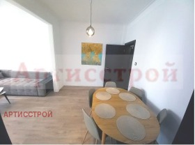 ���� ��� ���� 3-����� | Imot.bg � ����� ������ 7