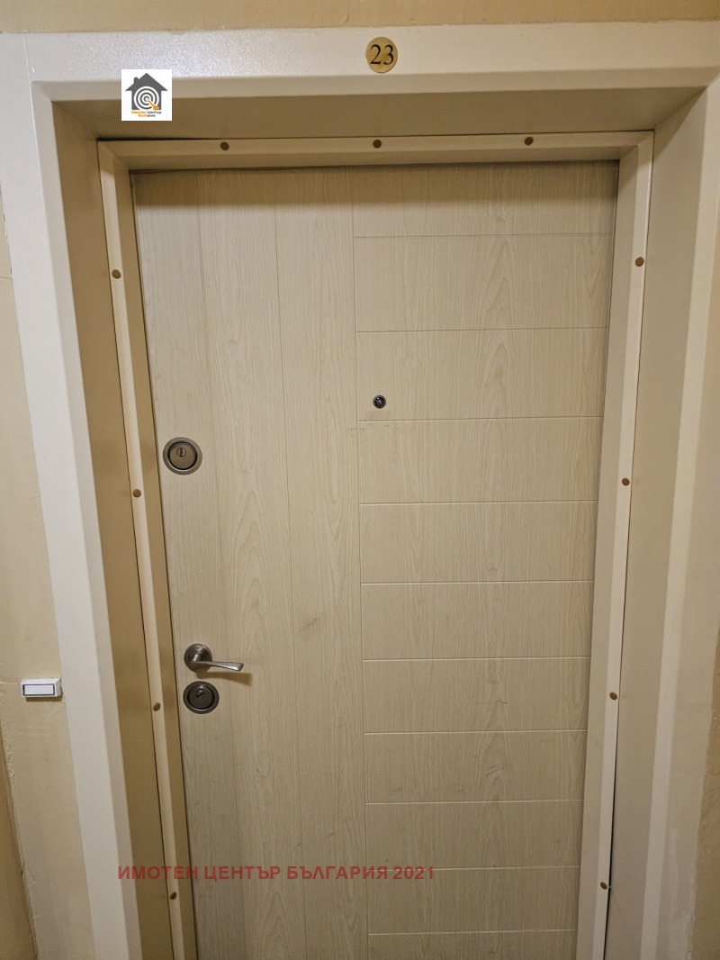 Zu vermieten  1 Schlafzimmer Sofia , Studentski grad , 64 qm | 68545320 - Bild [2]