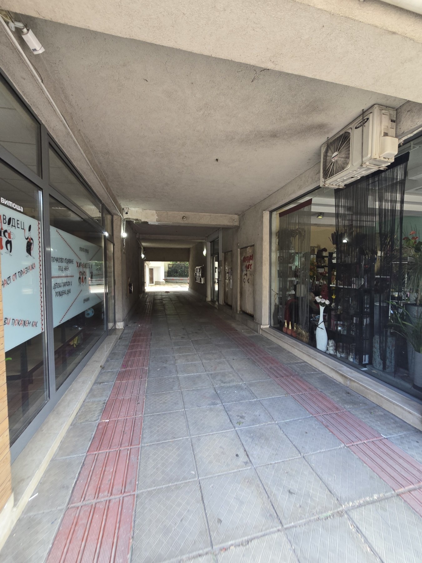 ���� ��� ���� 1-����� | Imot.bg � ����������� 10
