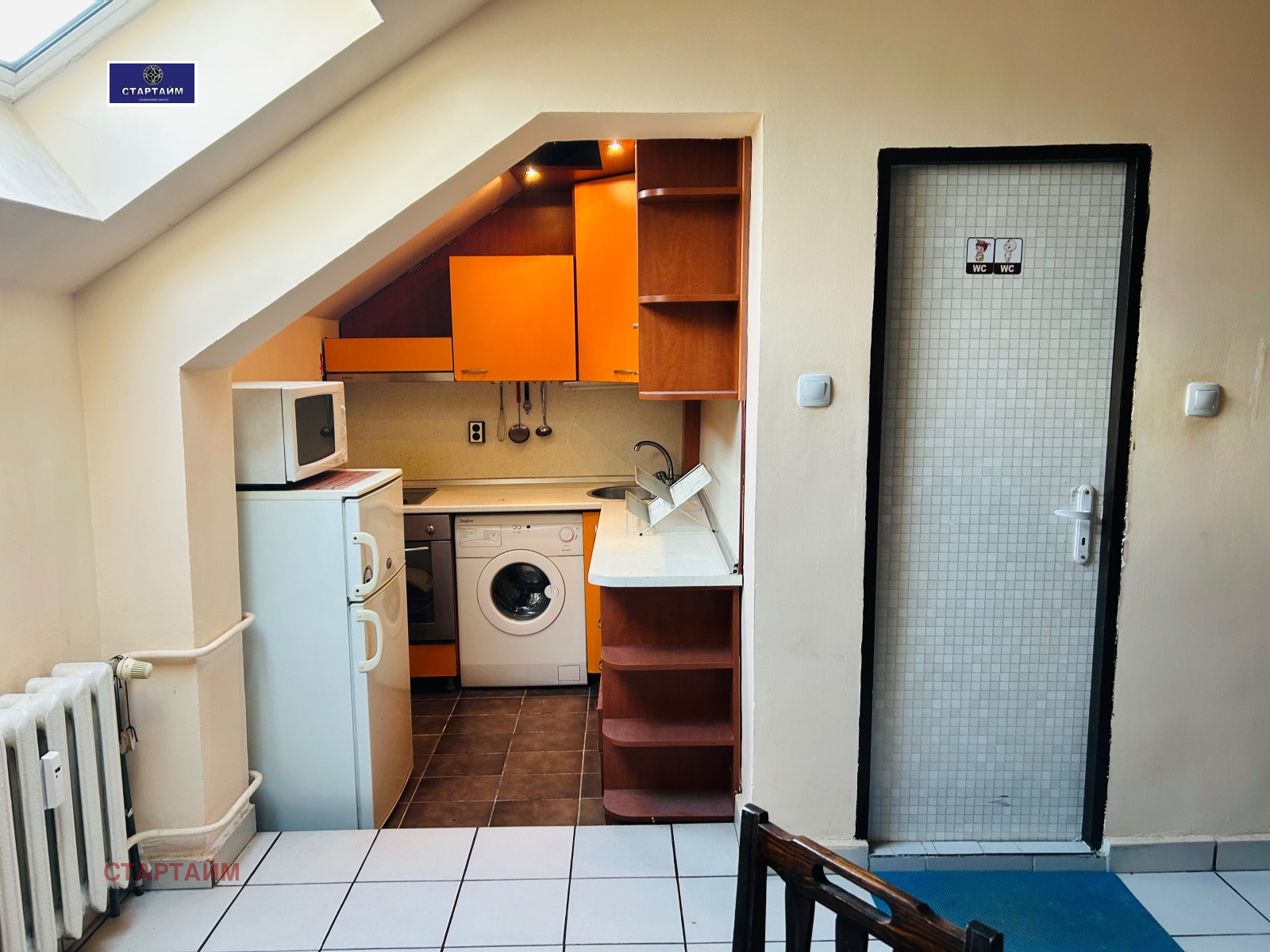 ���� ��� ���� 1-����� | Imot.bg � ����������� 3