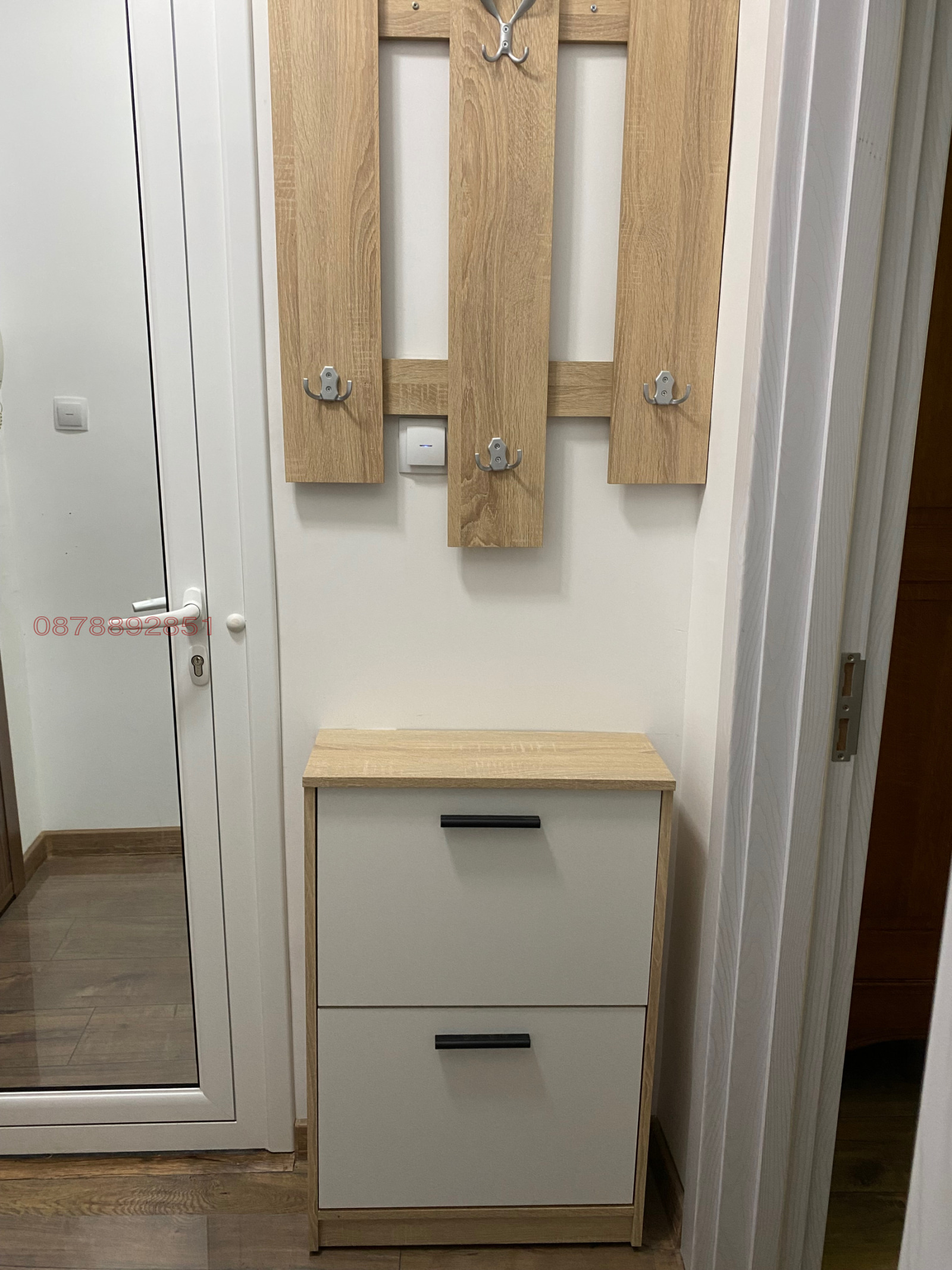 ���� ��� ���� 2-����� | Imot.bg � ����������� 13