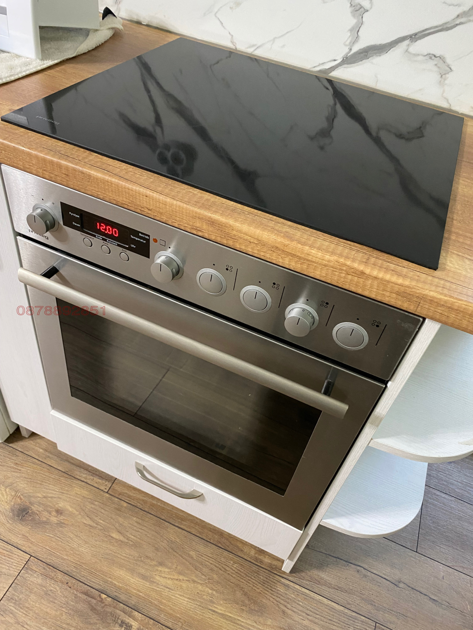 ���� ��� ���� 2-����� | Imot.bg � ����������� 5