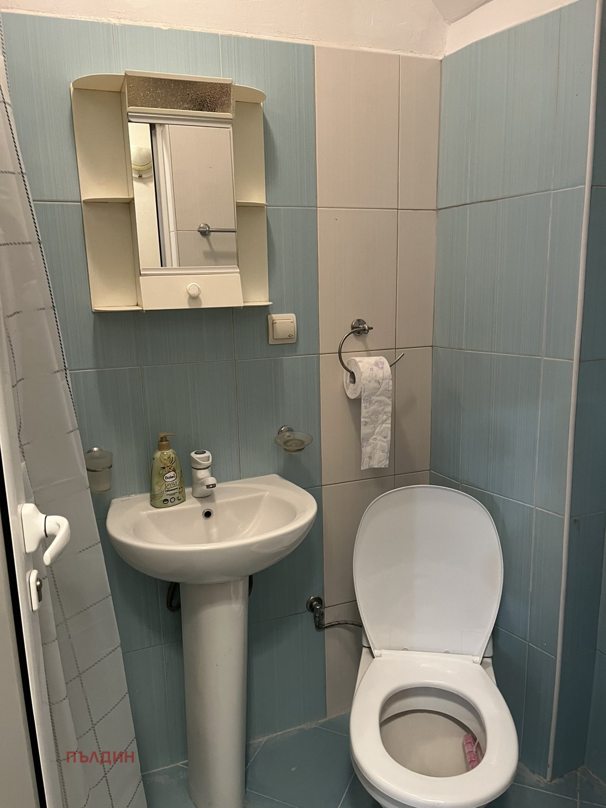 ���� ��� ���� 2-����� | Imot.bg � ����������� 11