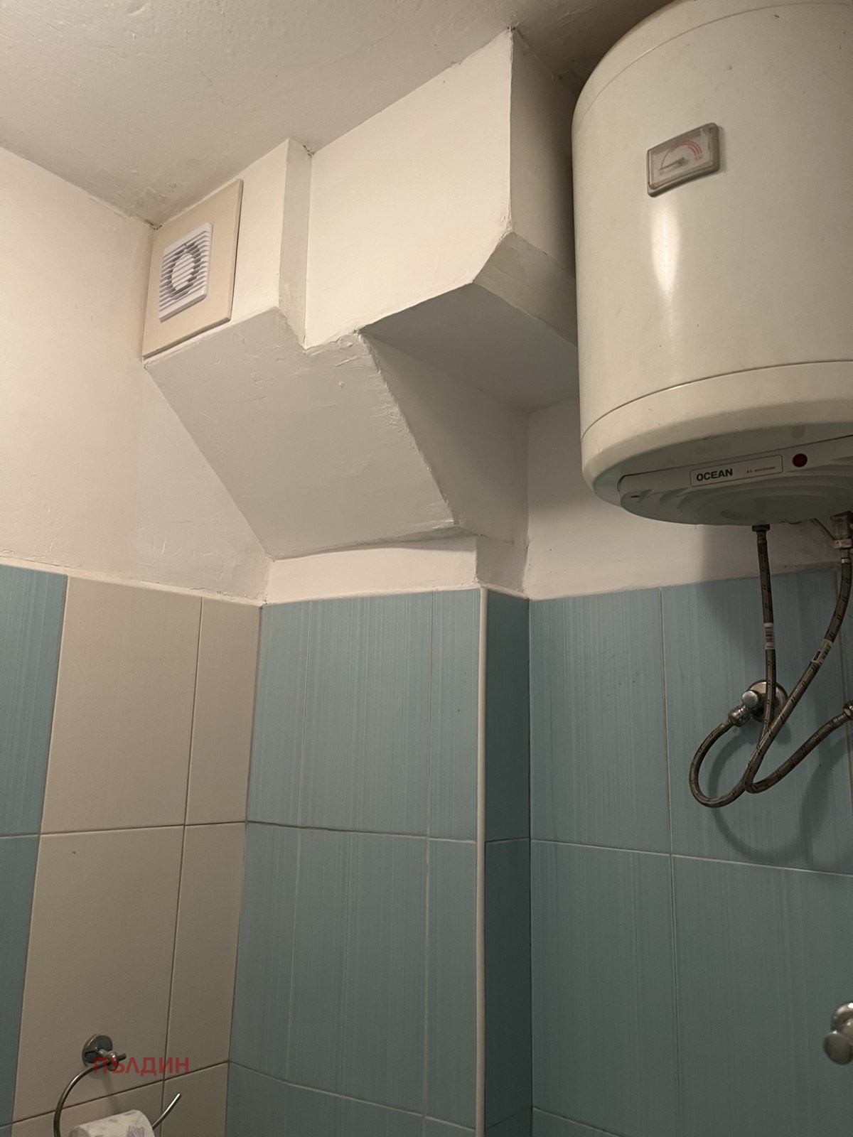 ���� ��� ���� 2-����� | Imot.bg � ����������� 8