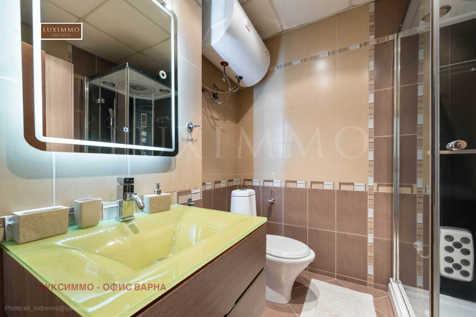 ���� ��� ���� 2-����� | Imot.bg � ����������� 11