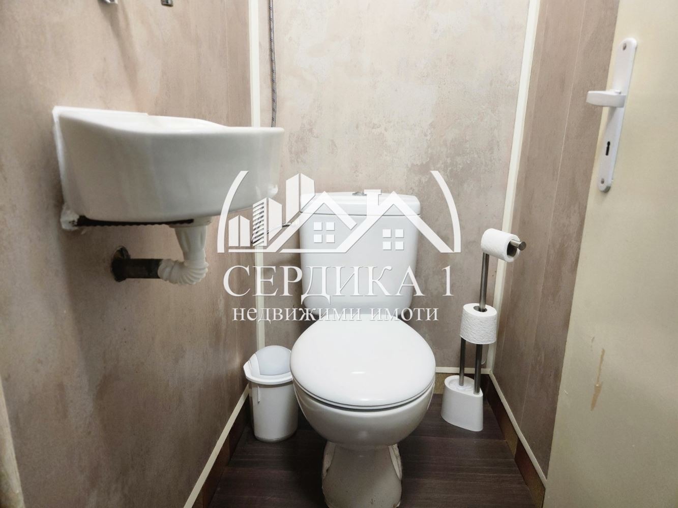 ���� ��� ���� 3-����� | Imot.bg � ����������� 12