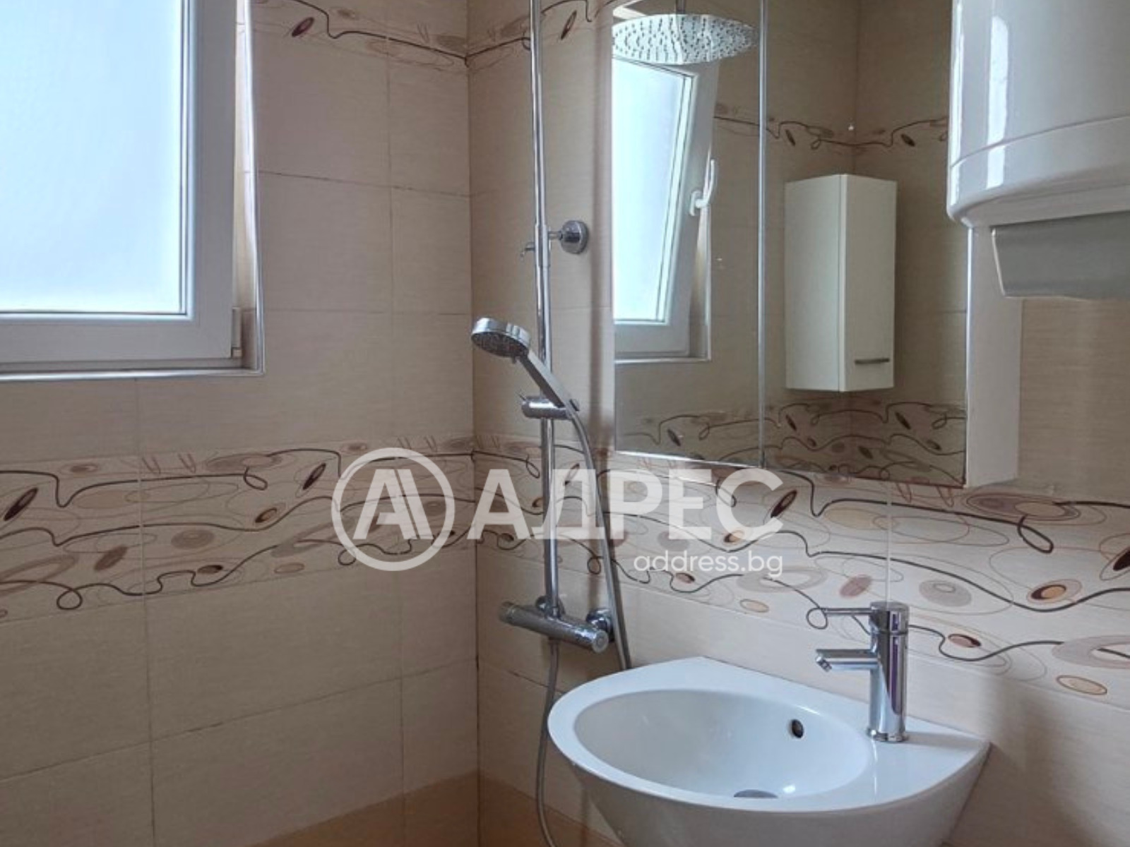 ���� ��� ���� 3-����� | Imot.bg � ����������� 7