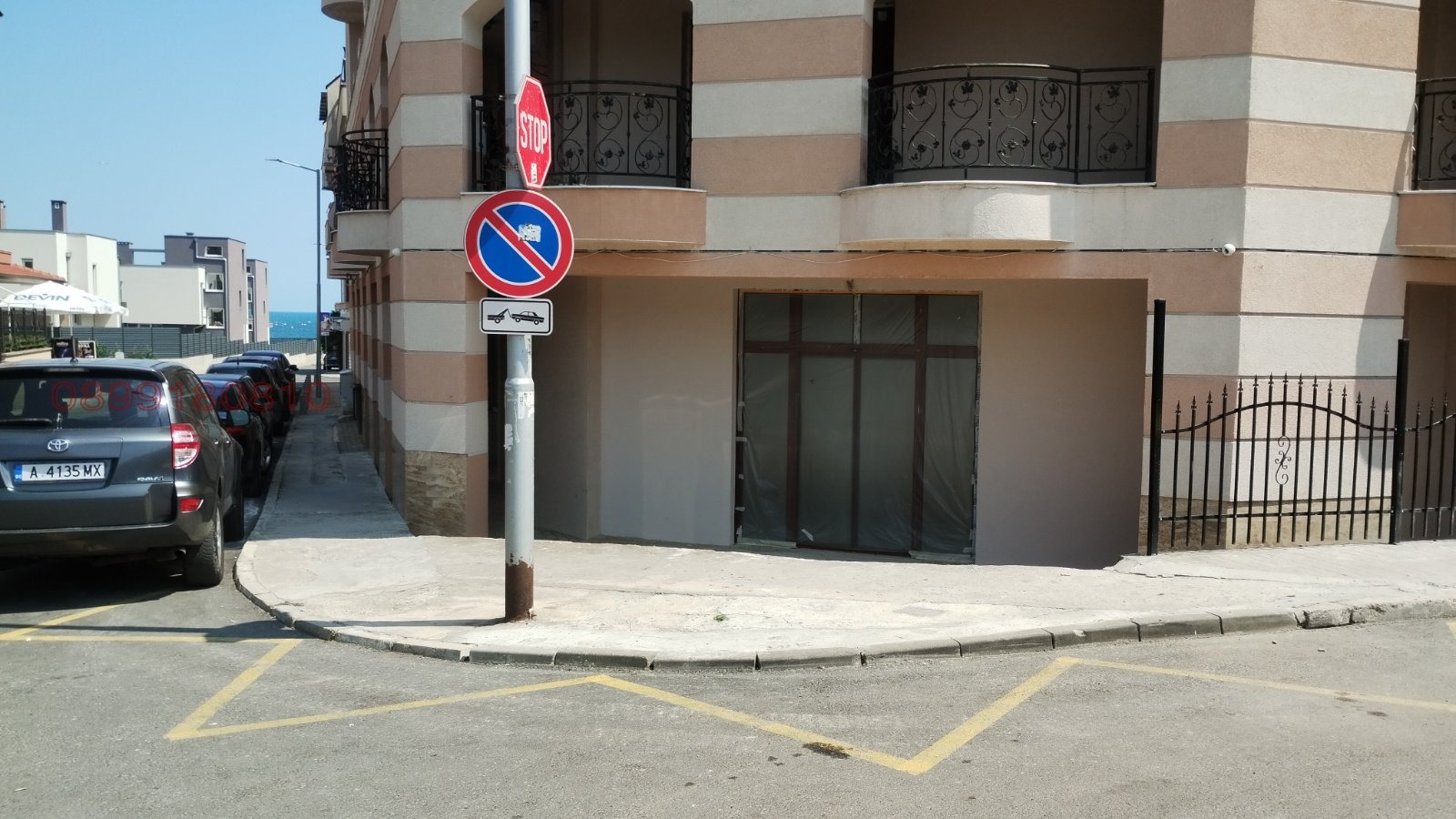 ���� ��� ���� ��������� | Imot.bg � ����������� 2